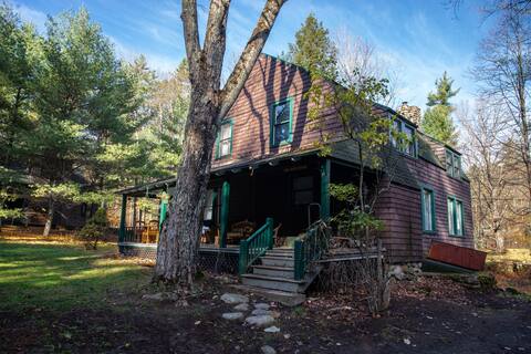 The Gate House is back!