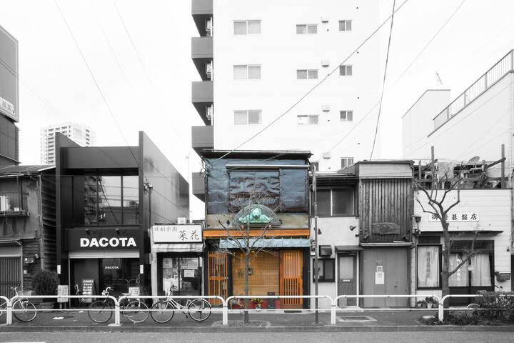 家族・グループ向け 一軒家 — 新馬場駅徒歩1分・最大4名、品川2駅。羽田・成田もアクセス抜群。 gallery image 2