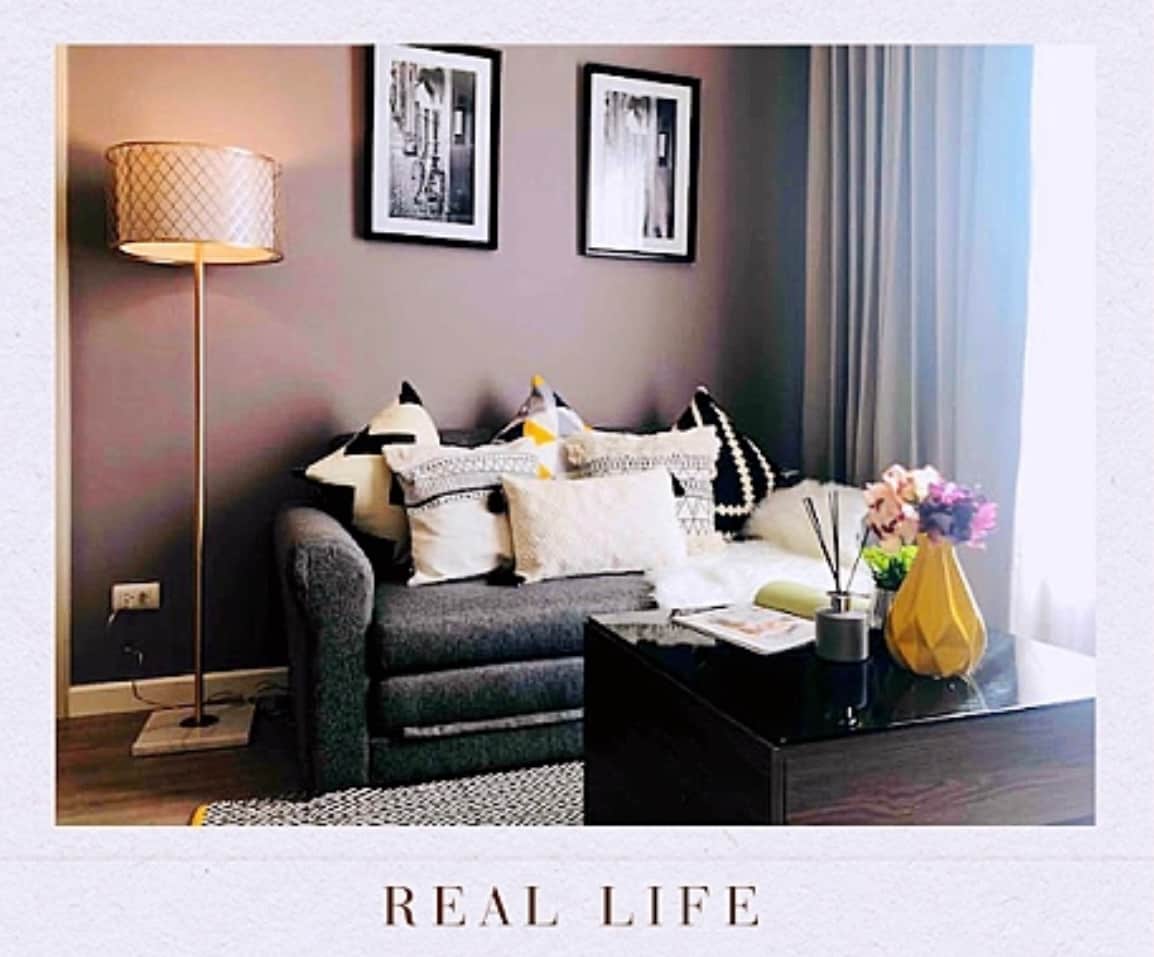 Всекидневна