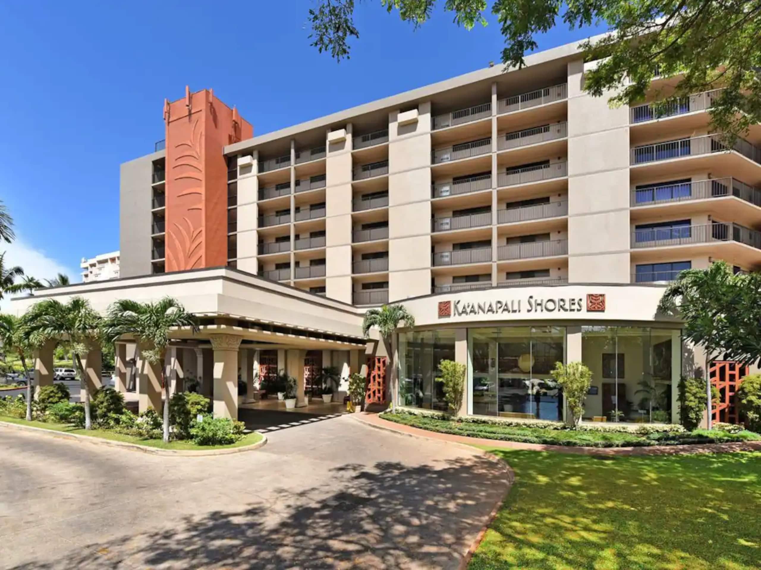 Condo in Lahaina · ★4.73 · 2 bedrooms · 4 beds · 2 baths - Image 30