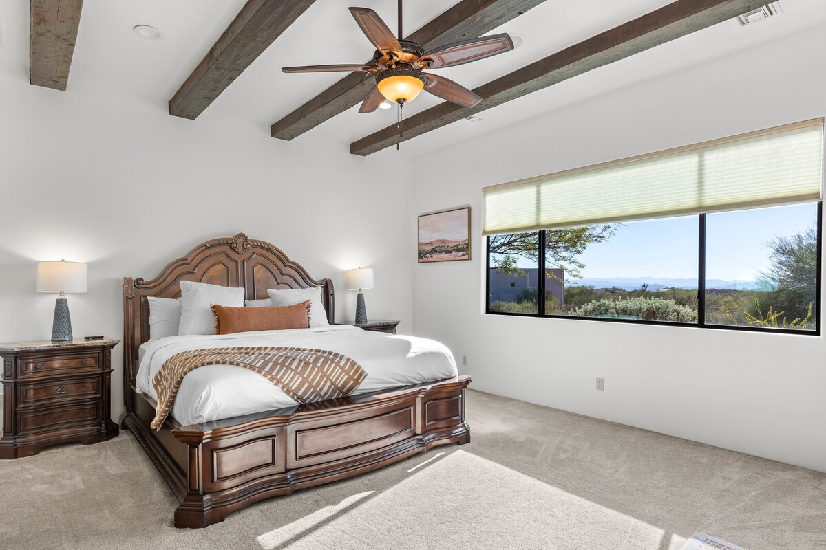 Მთავარი საძინებელი