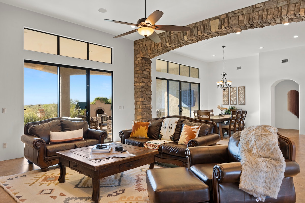 Მისაღები ოთახი