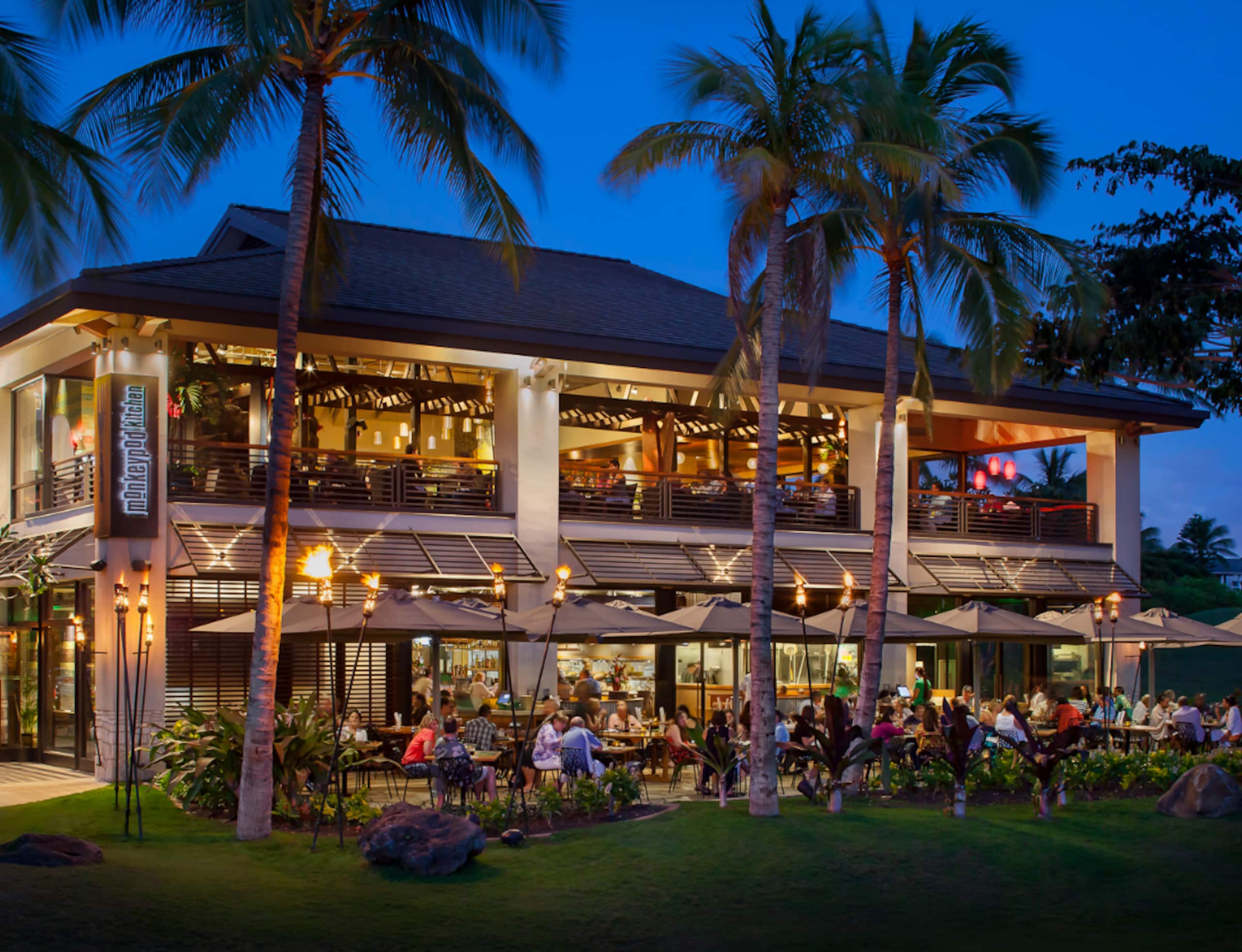 Condo in Kihei · ★4.96 · 1 bedroom · 2 beds · 1 private bath - Image 23