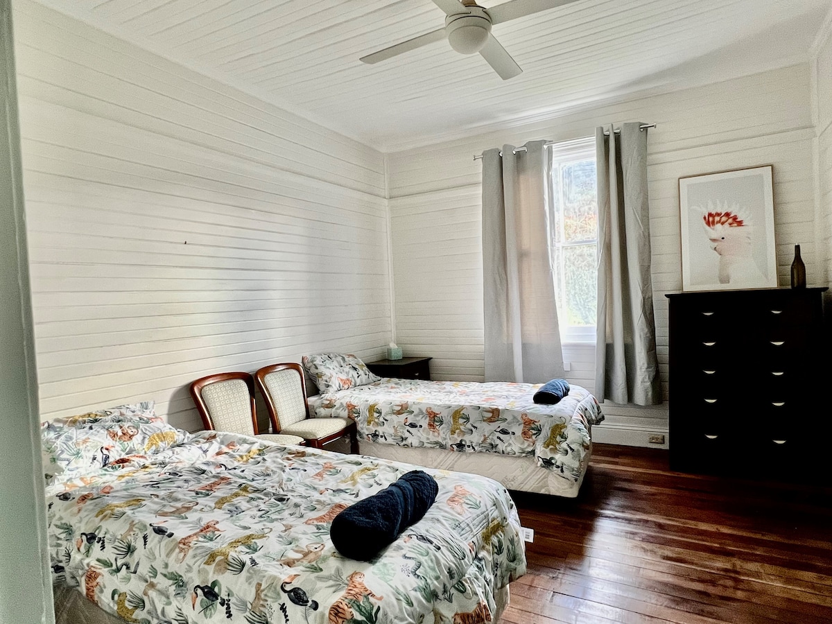 Vitanda 2 vya mtu mmoja