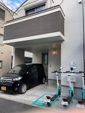 Takadanobaba st 4minutes walk /Airport pick-up gallery image 4