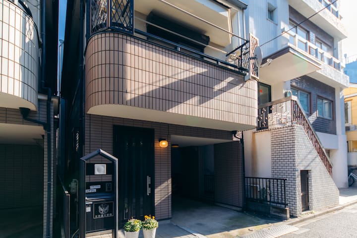 Garfield home whole build – 10min walk to 3chome