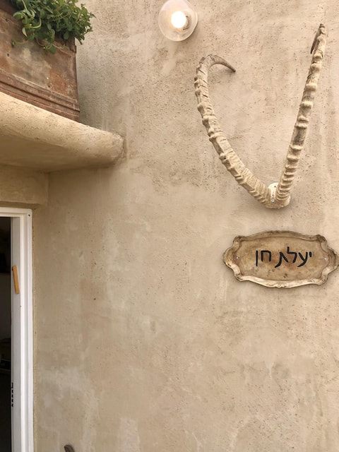 Ya'alat Hen B&B