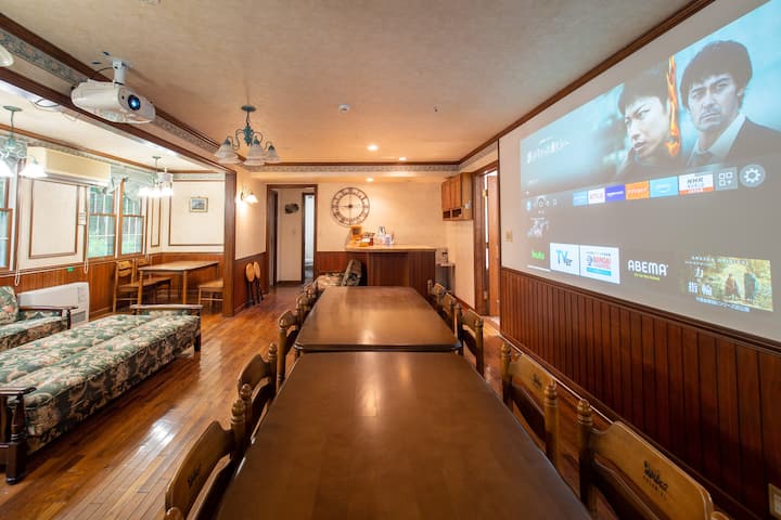 Private hot-spring Villa in Nasu