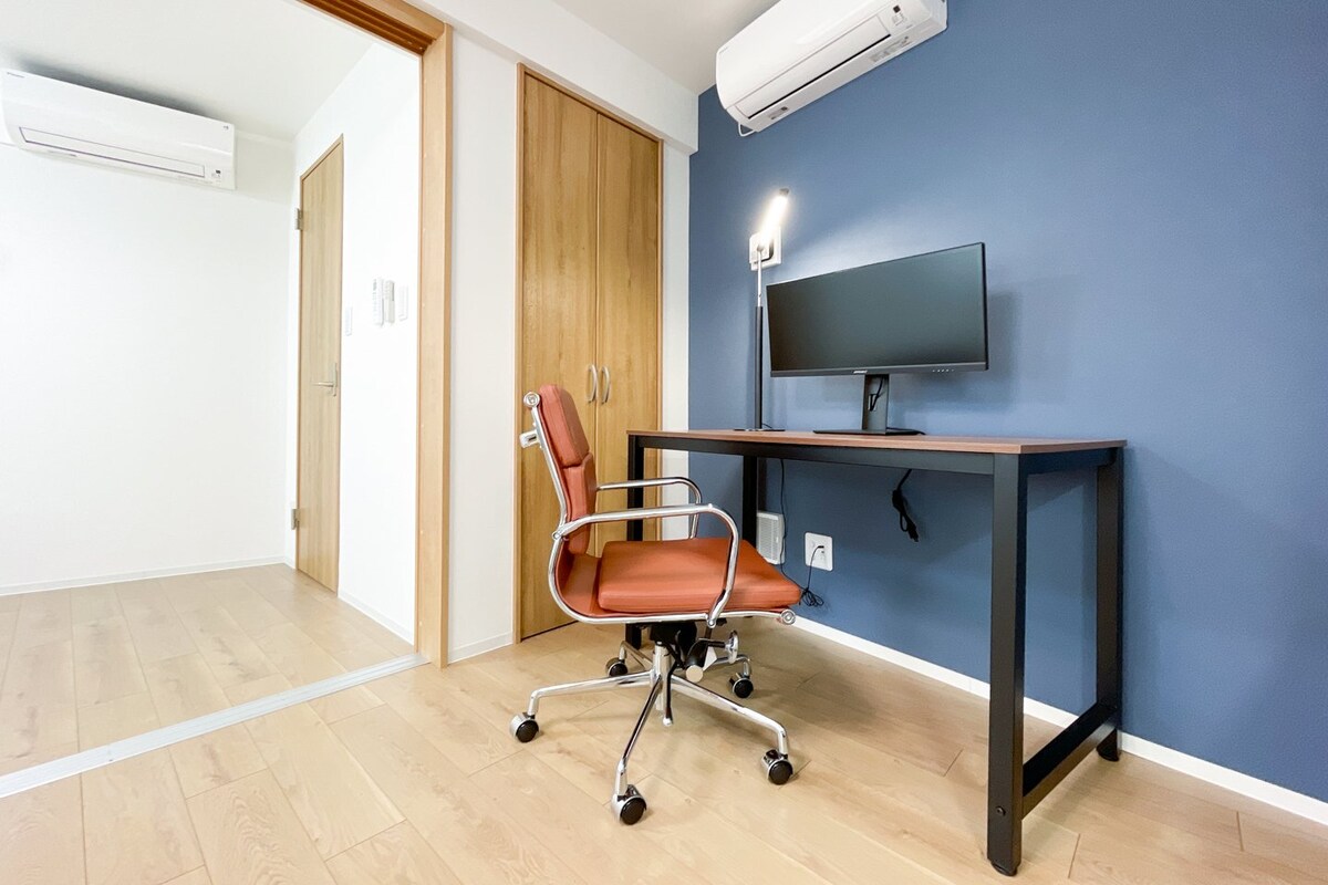 მისაღები ოთახი