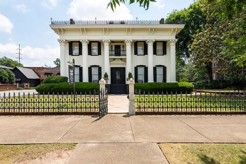 Illges Woodruff Main House-Uptown Historic Home