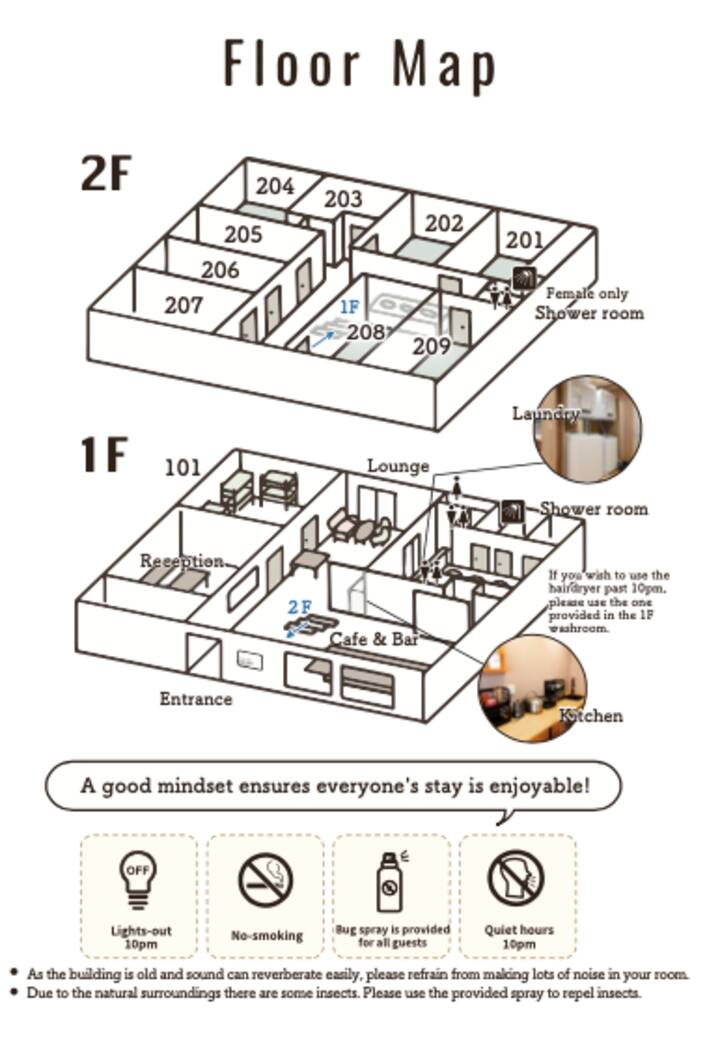 《Without Meals》japanese-style Room For 2-3 Persons - 湯沢町