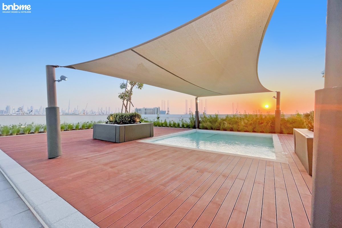 bnbmehomes | Serene Horizon Views nr Dubai Frame