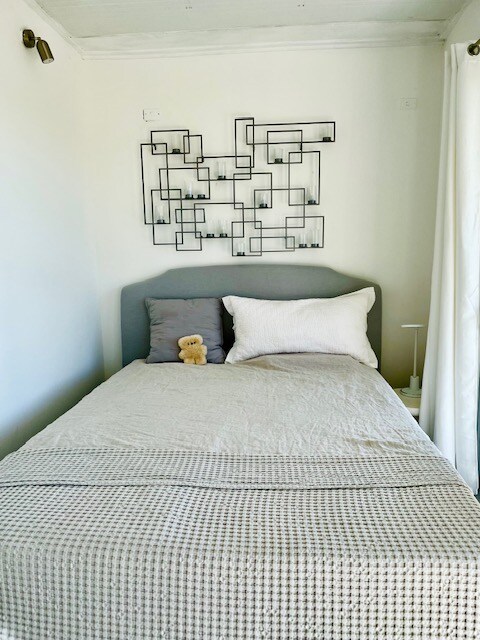 საძინებელი