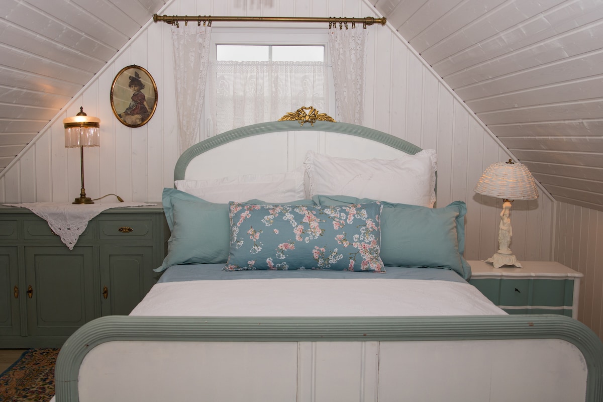 2 - ра спалня