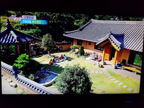 A space for healing and recovery, < Yeon's Tile House >