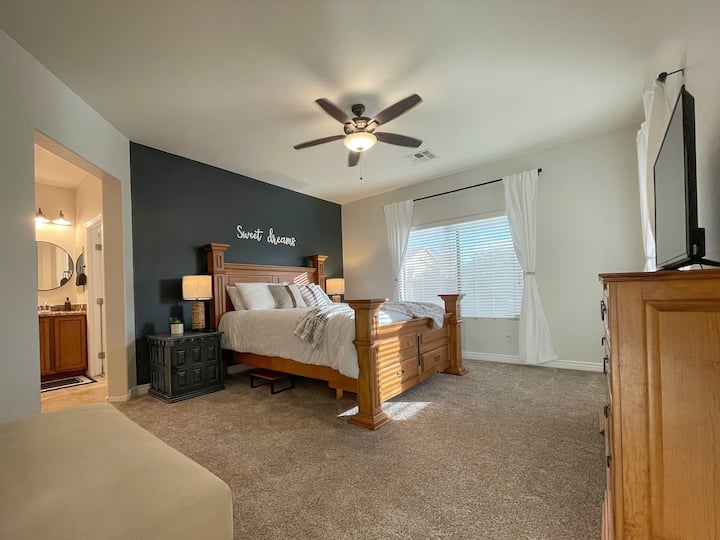 главна спалня