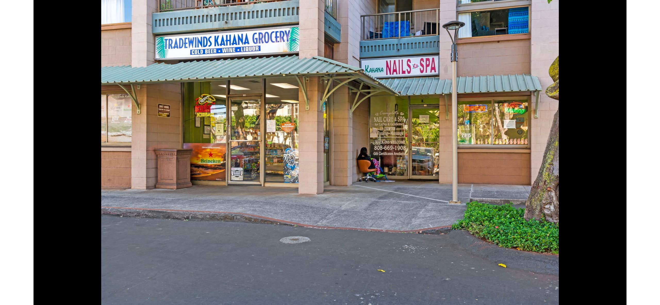 Condo in Lahaina · ★4.61 · 2 bedrooms · 3 beds · 2 baths - Image 50