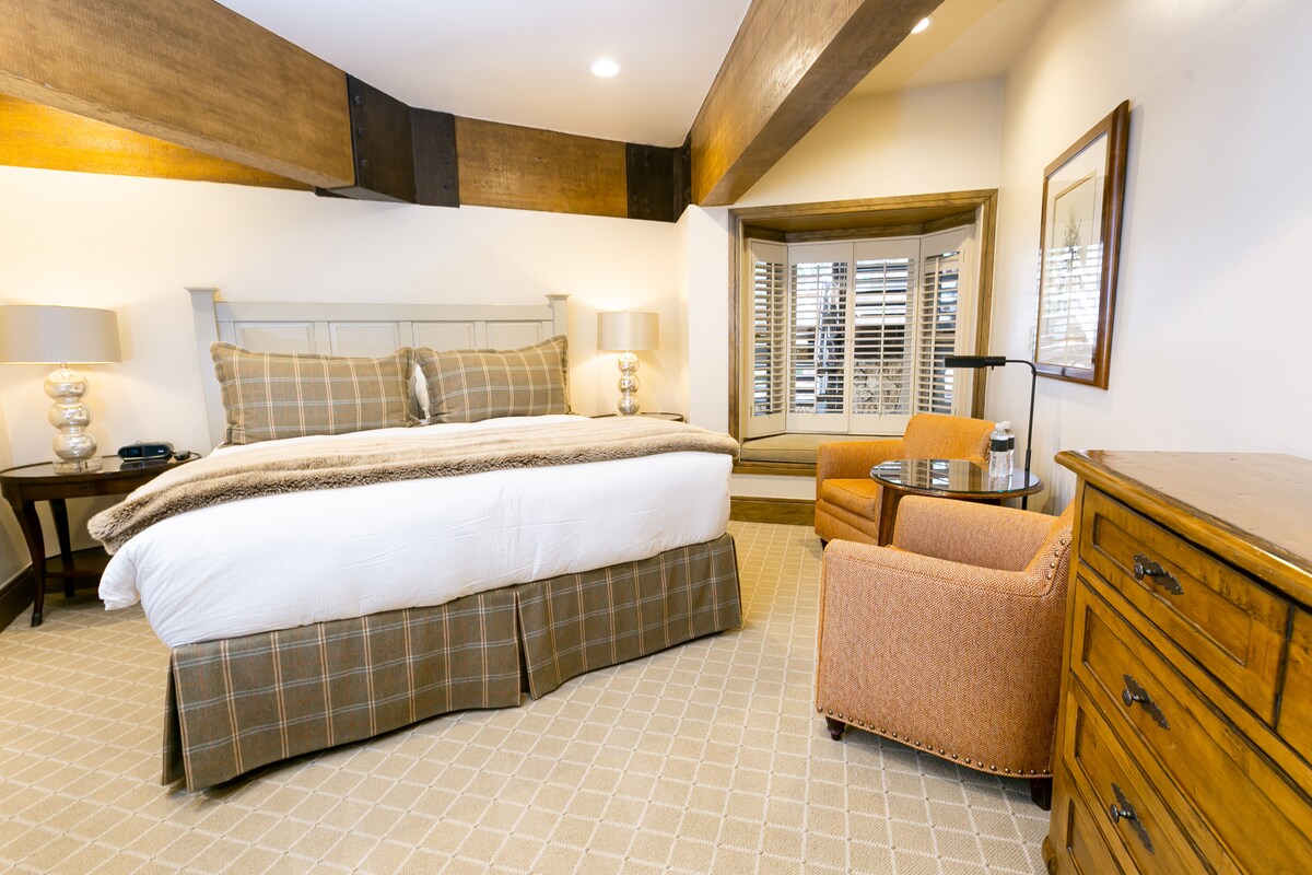 Ննջասենյակ 2