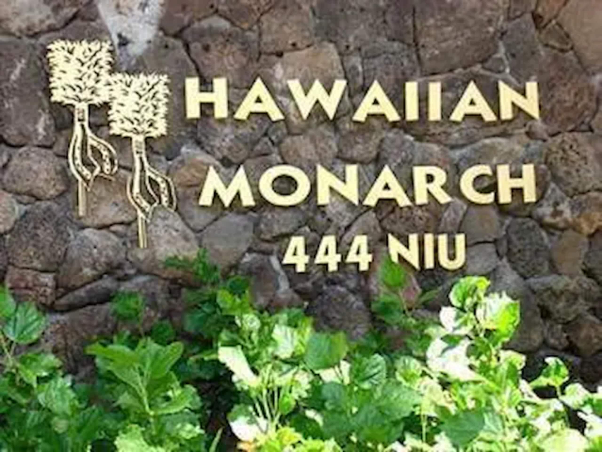 Condo in Honolulu · ★4.81 · 1 bedroom · 1 bed · 1 private bath - Image 12