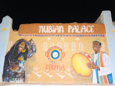 Nubian Palace - king rooms by kerma hospitality