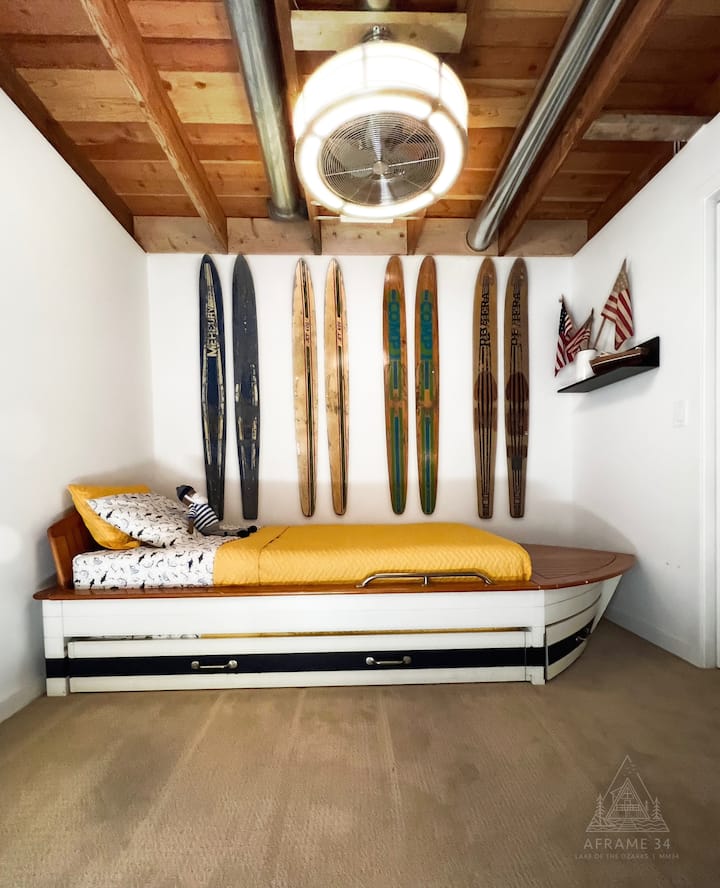 Спална соба на пониско ниво