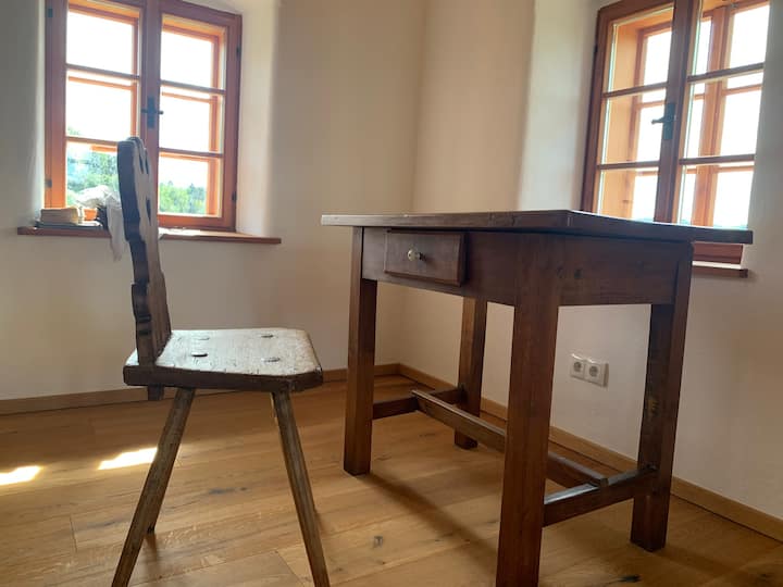 Სამუშაო სივრცე