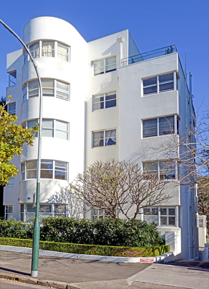 Another example of Art Deco style - Ashdown, Elizabeth Bay.