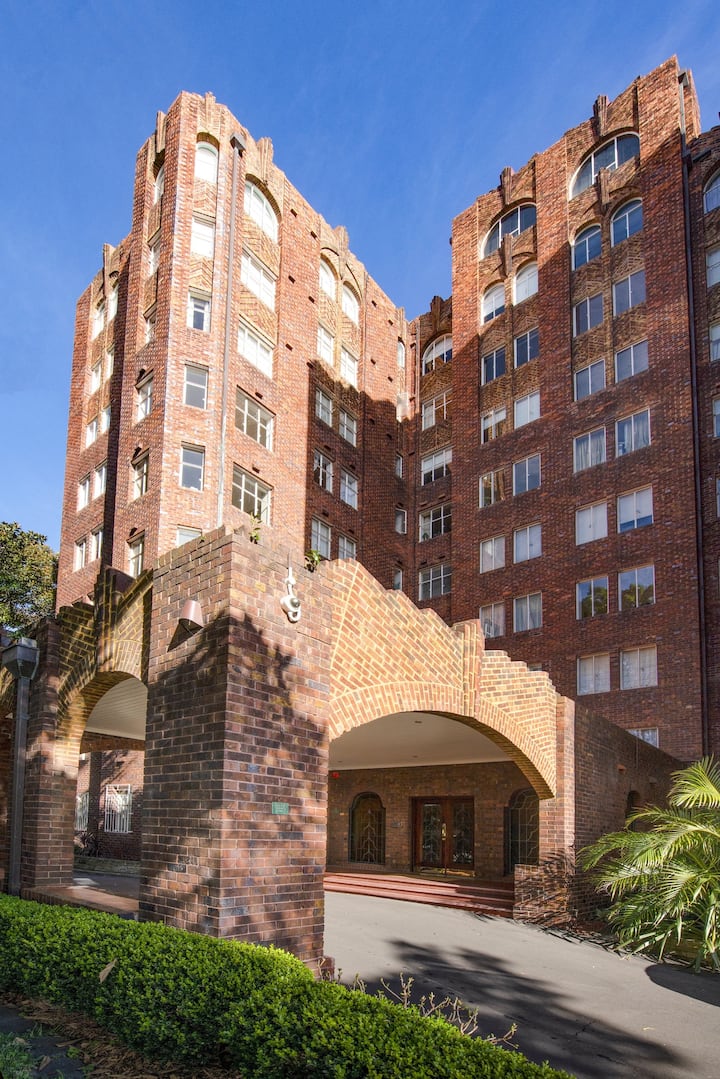 This building is an exceptional example of the Art Deco style - Birtley Towers,  Elizabeth Bay.