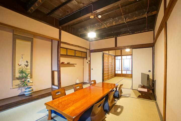 Huge Kyomachiya, Up To 8 Ppl, Feel Kyoto - Kioto