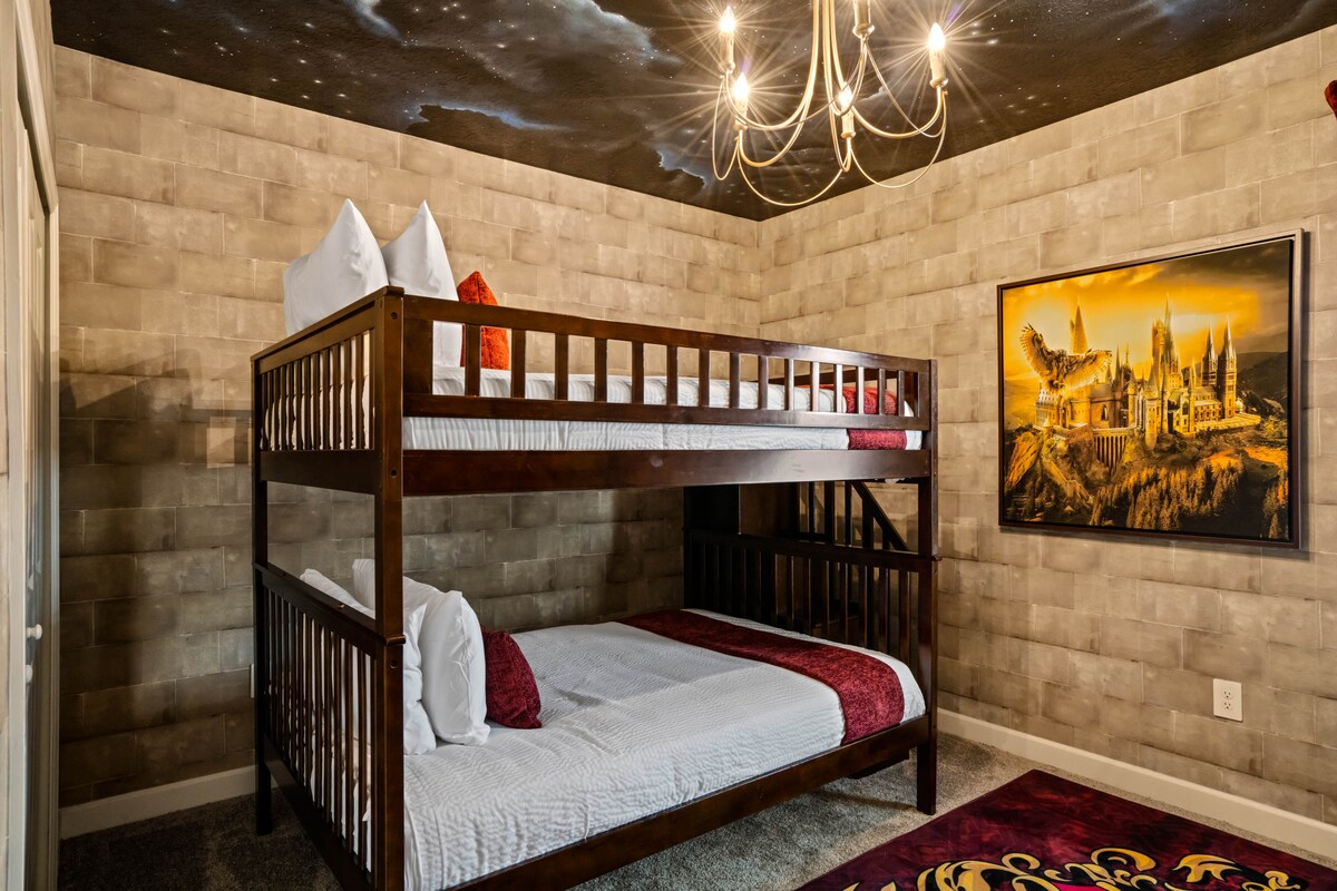 哈利波特主题卧室（楼上）配有双人双层床！睡觉时体验美丽的夜空！:)