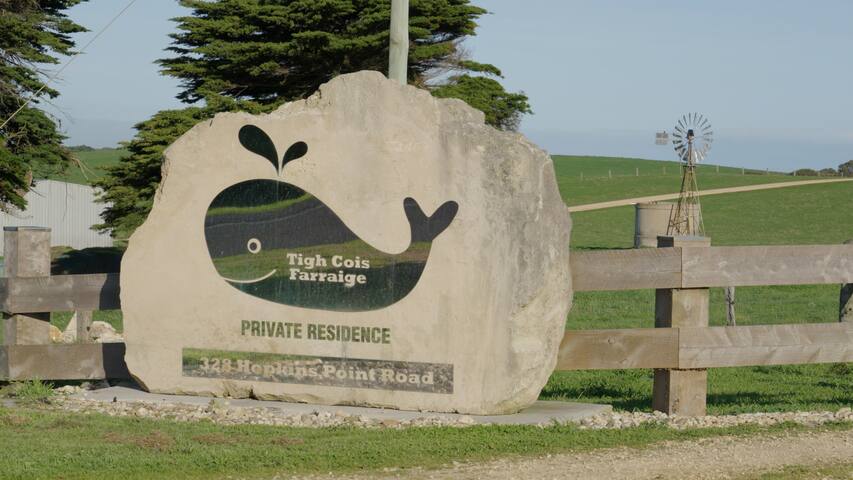 house by the sea Warrnambool gallery image 3