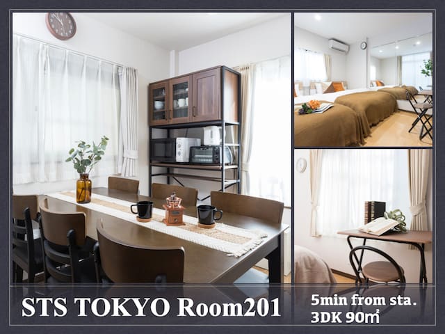 5min walk from the station / group travel gallery image 2