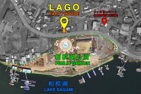 A lakefront party house is a 9-minute walk from JR!