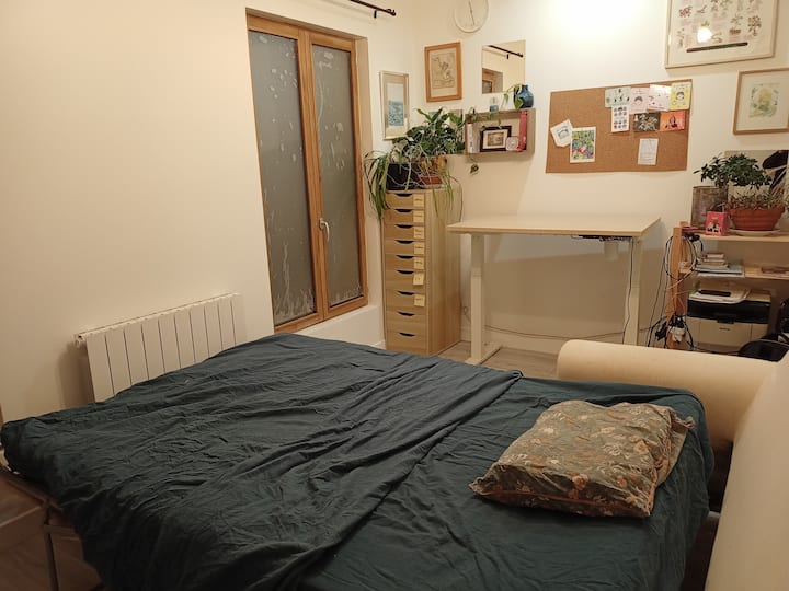 Cosy Bedroom Near Paris - Pantin