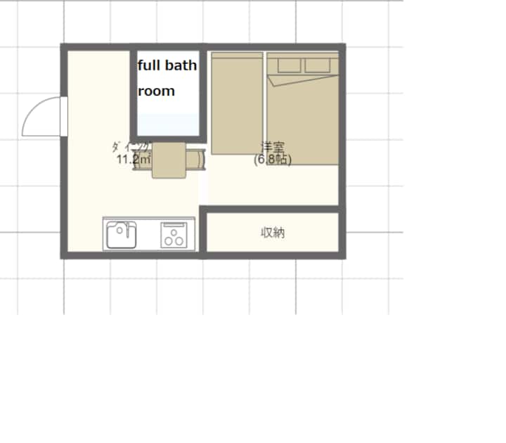 Great Location, 20 Min. Walk From Shibuya Station - Shibuya