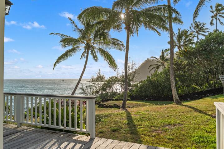 Hana Maui Luxe Elua Cottage gallery image 2