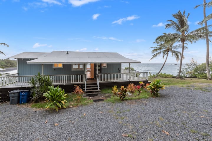 Hana Maui Luxe Elua Cottage gallery image 3