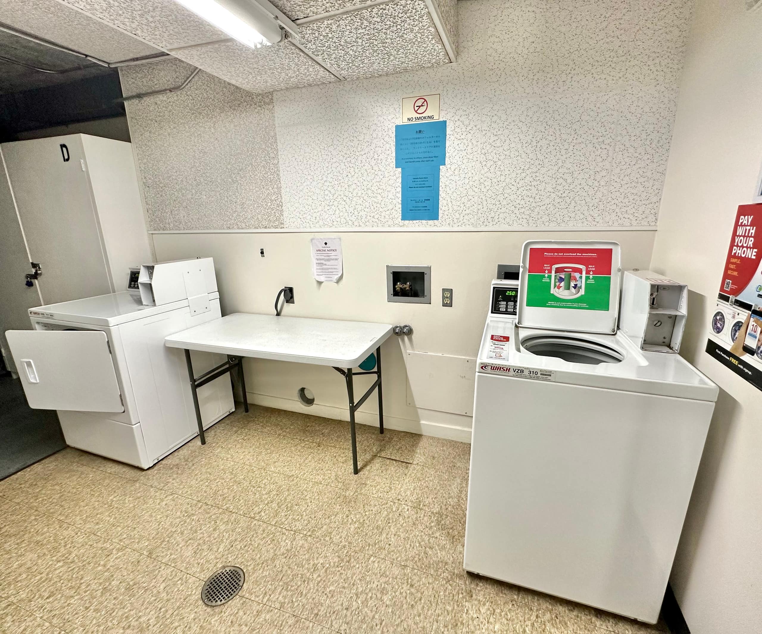 Kingsize bed | near Waikiki beach | Free Parking! - Image 25