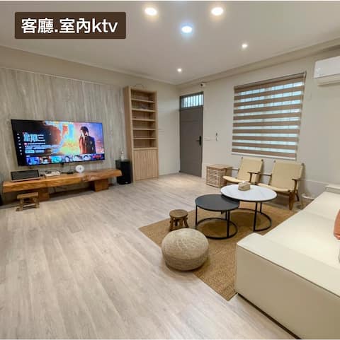 "Rural Detached Farmhouse B&B"
10 minutes by car from Hualien City, Far Eastern Marine Park
(Living