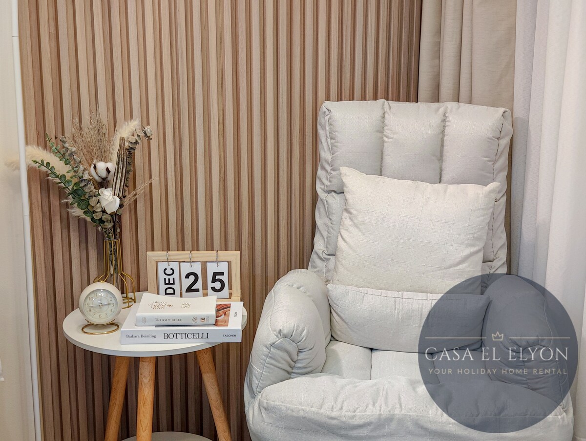 พื้นที่อยู่อาศัย