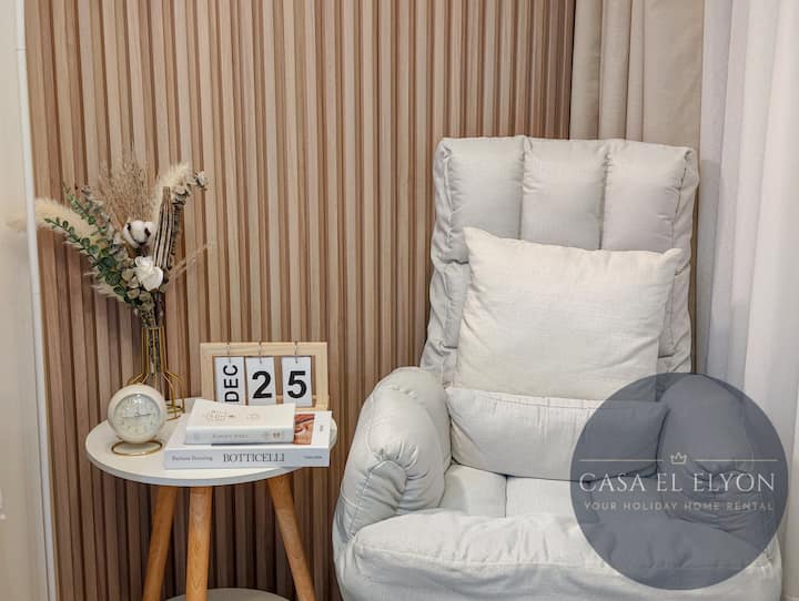 Всекидневна зона