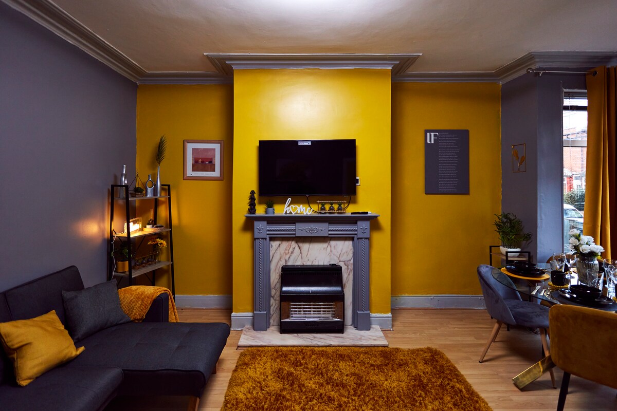 غرفة المعيشة