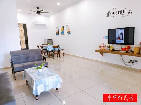 东甲Yy民宿 Tangkak Yy Homestay