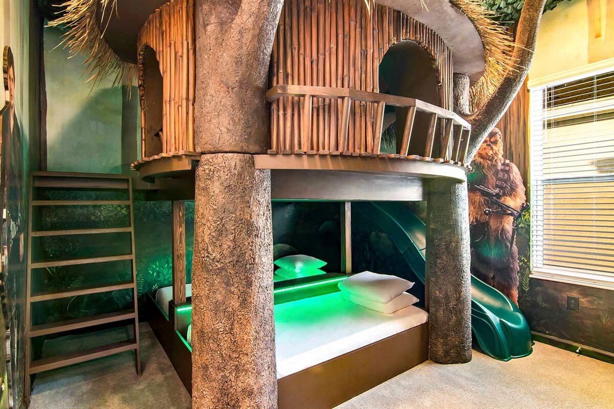 Ննջասենյակ 7