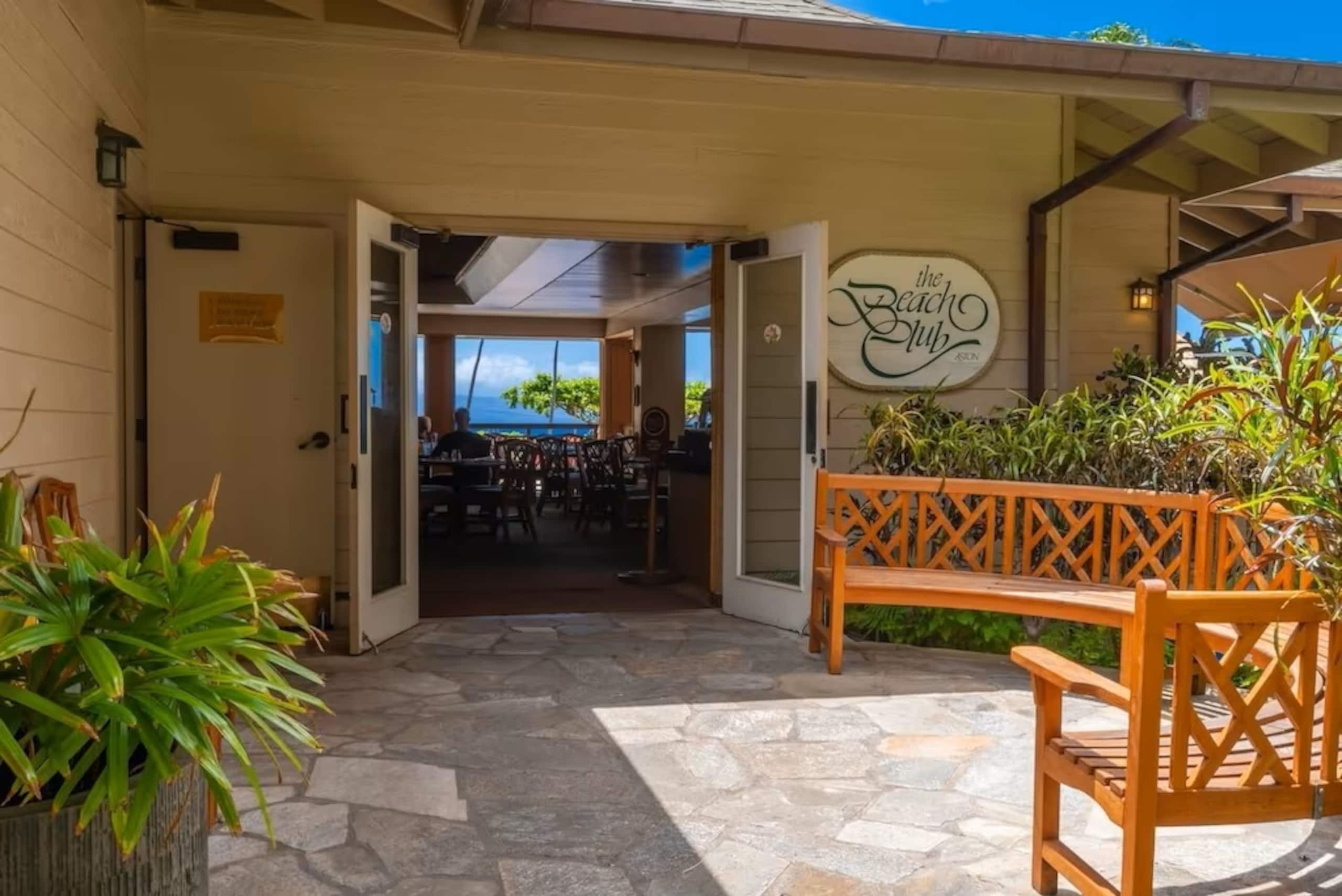 Condo in Lahaina · ★4.9 · 1 bedroom · 3 beds · 1 bath - Image 25