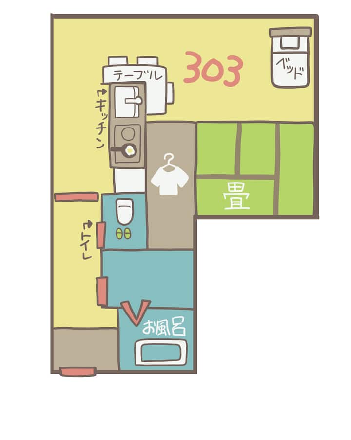 3 Min Gifuhashima Sta/private Theater Room / Kit - 一宮市