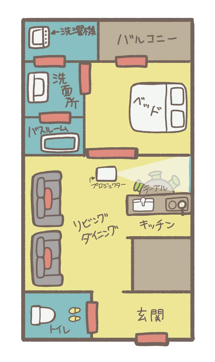 近江町市場3分の好立地、長期滞在にも最適、wifi、キッチン付きシアタールーム　42㎡　4人可 - Kanazawa