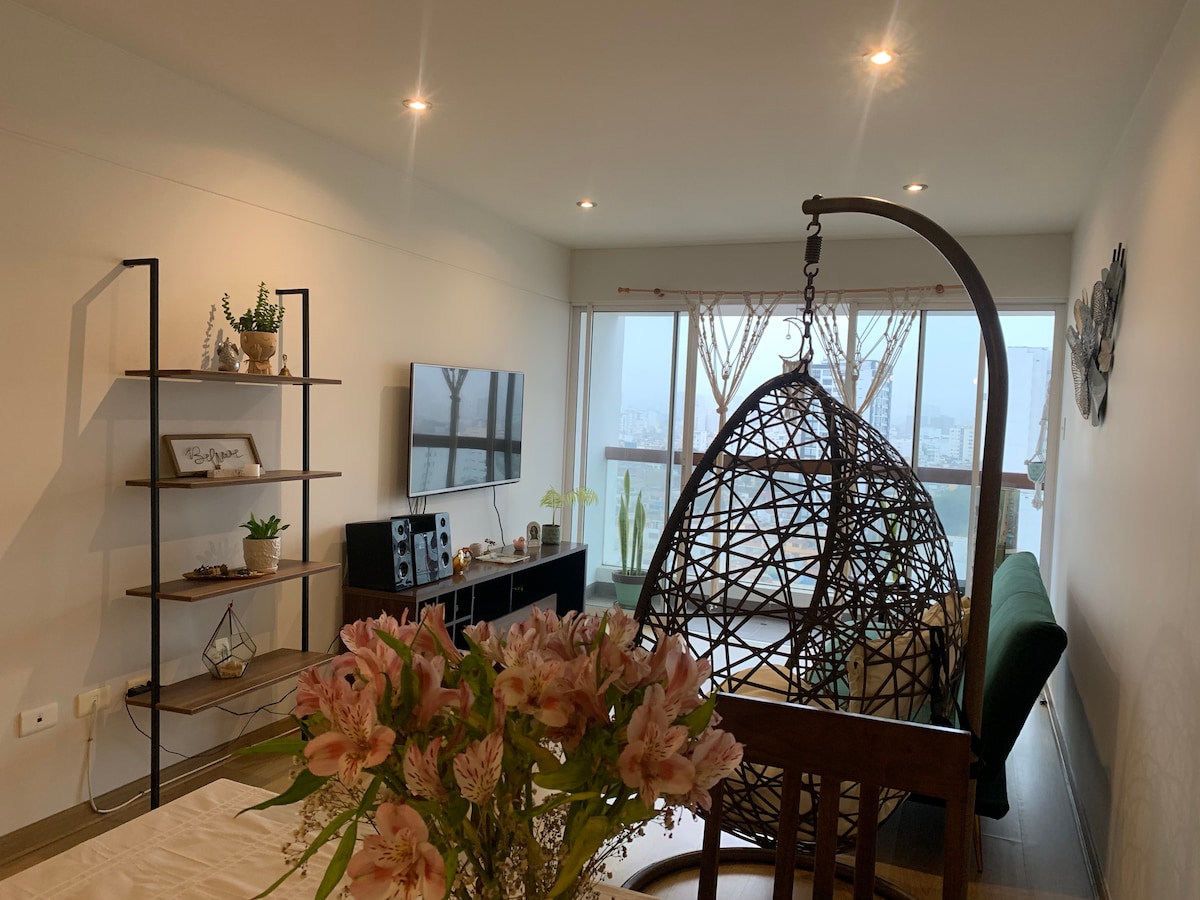 Дневна соба