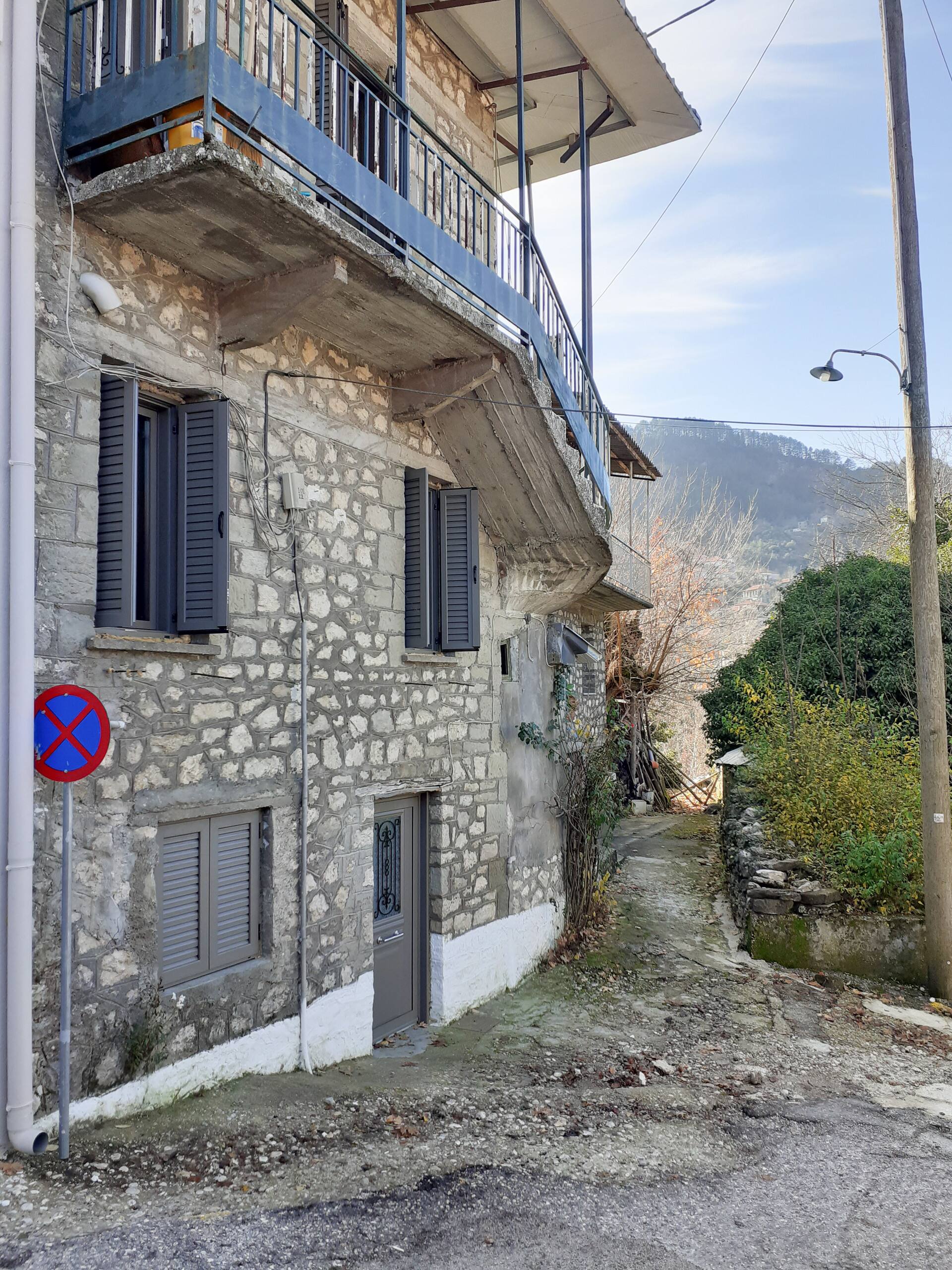 Christos Home — photo 2