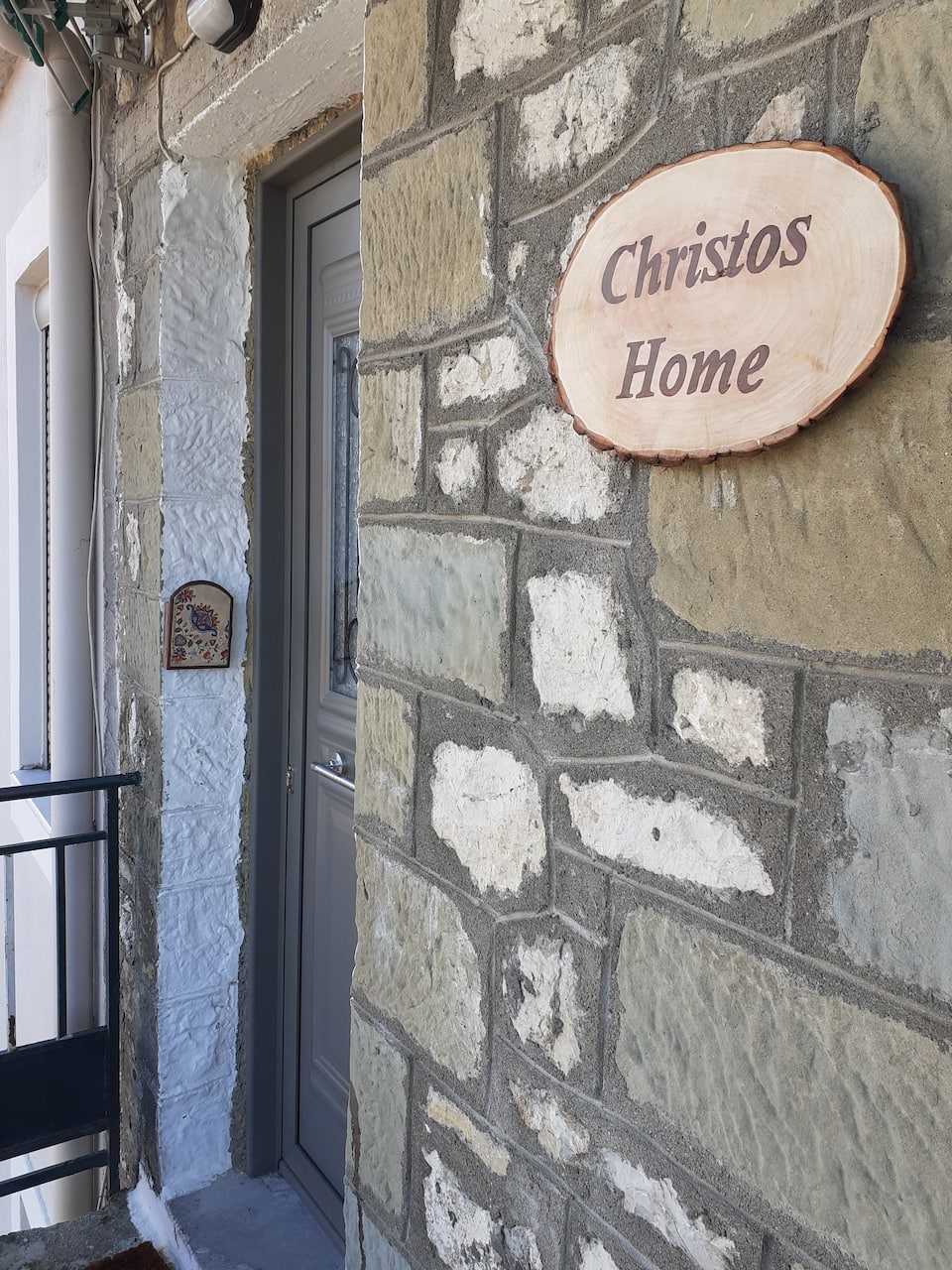 Christos Home — photo 1